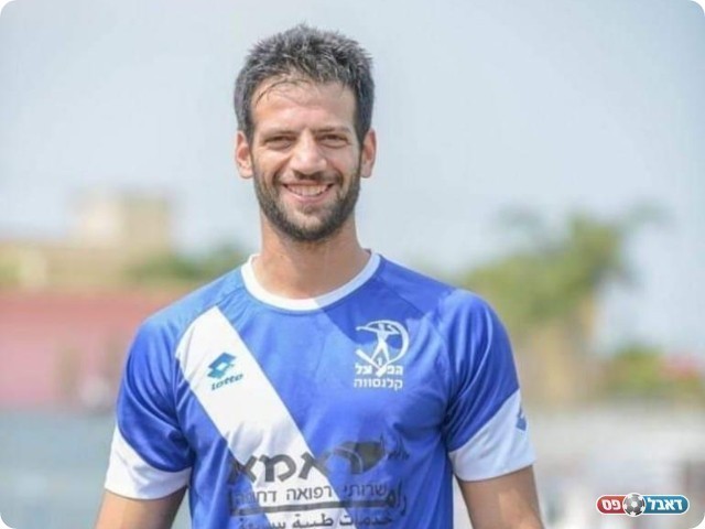 בר בלומברג